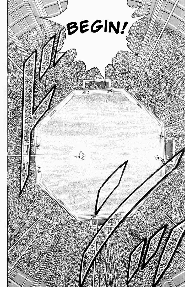 Grappler Baki Chapter 332 - Page 2