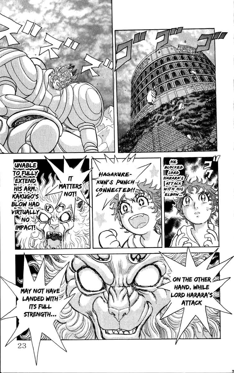 Apocalypse Zero Chapter 83 - Page 17