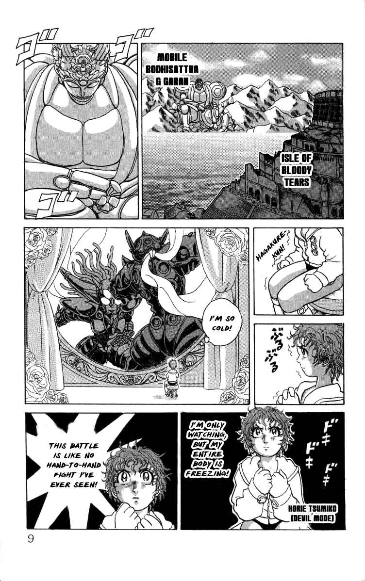 Apocalypse Zero Chapter 83 - Page 8