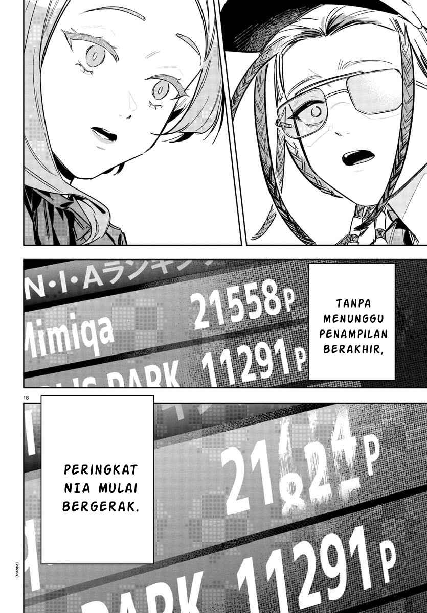 Gakuen Idolm@ster Gold Rush Chapter 34 - Page 17