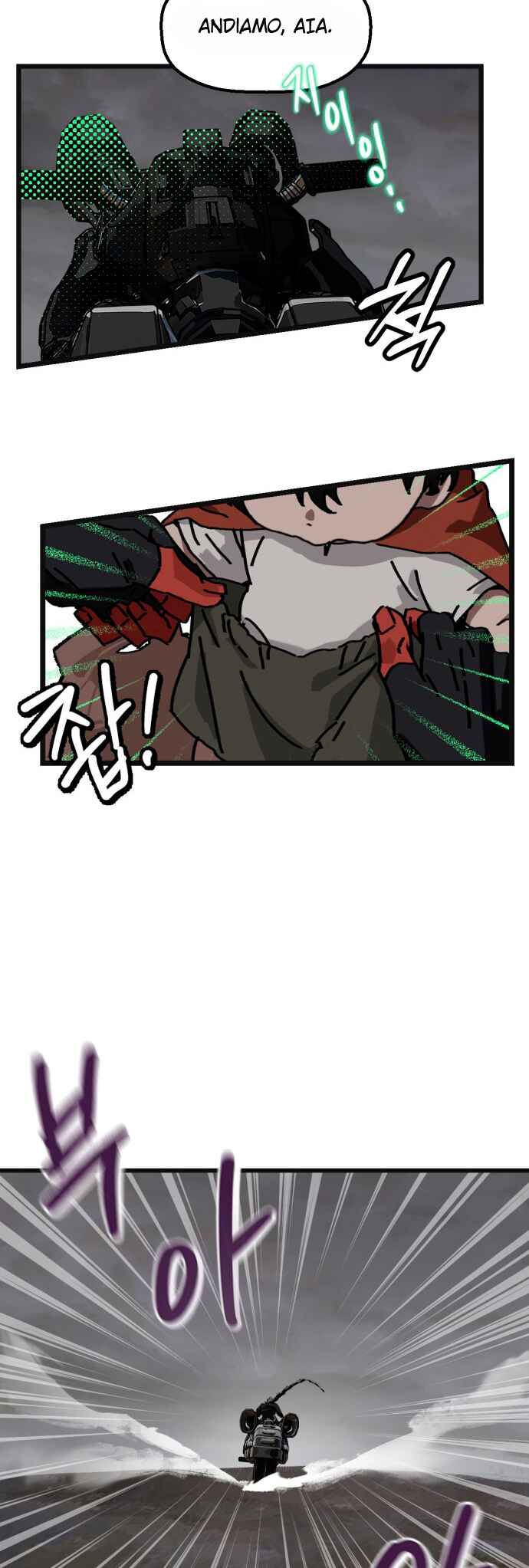 Eomma re Mannareo Ganeun Gil Chapter 8 - Page 27