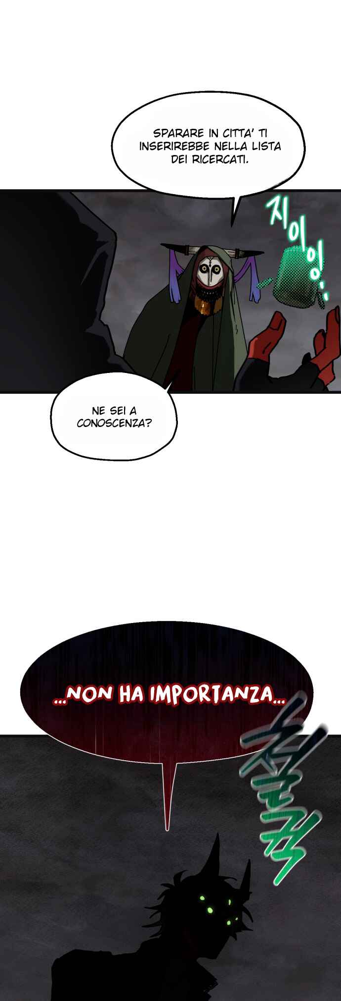 Eomma re Mannareo Ganeun Gil Chapter 8 - Page 7