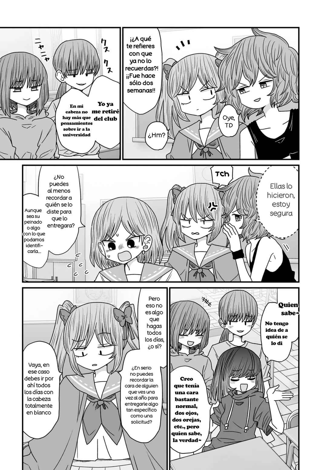 Warui ga Watashi wa Yuri ja nai Chapter 43 - Page 13