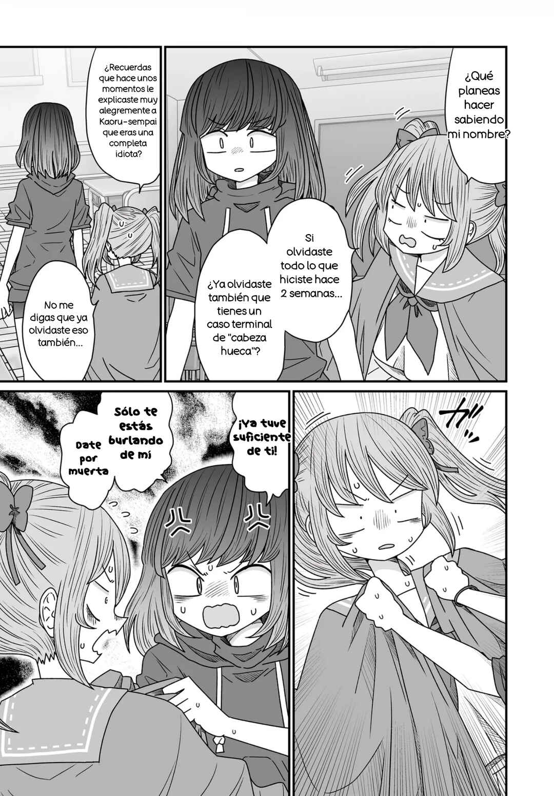 Warui ga Watashi wa Yuri ja nai Chapter 43 - Page 15