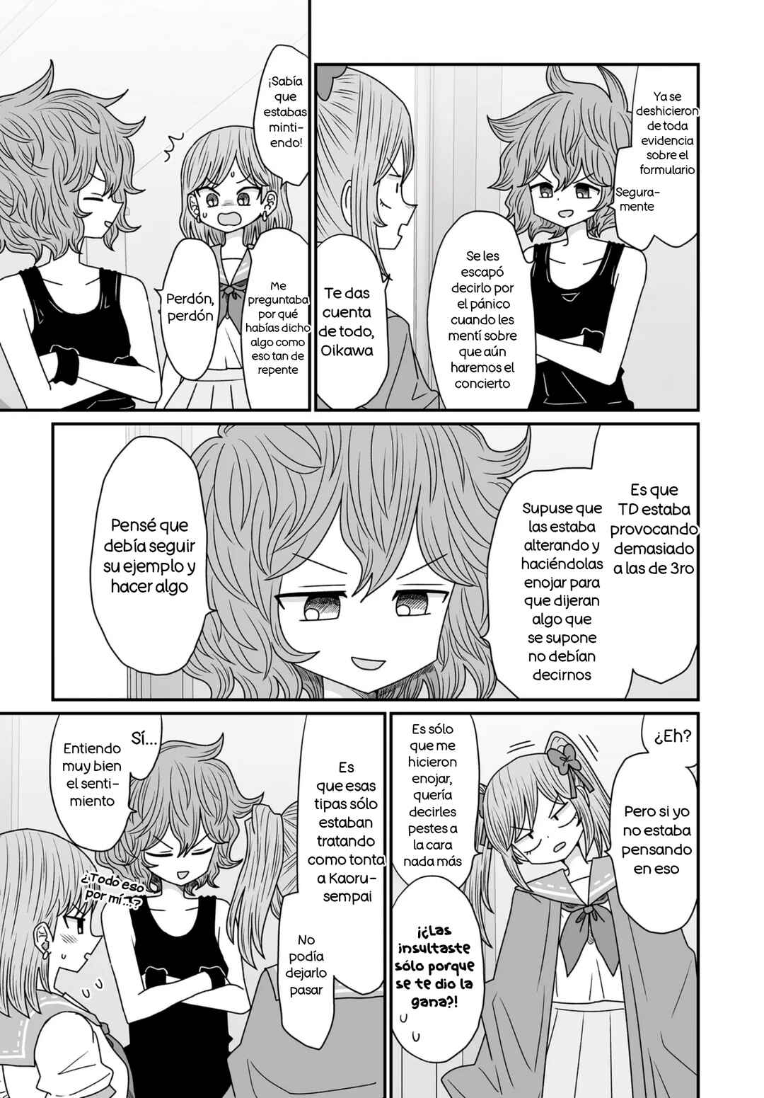 Warui ga Watashi wa Yuri ja nai Chapter 43 - Page 25