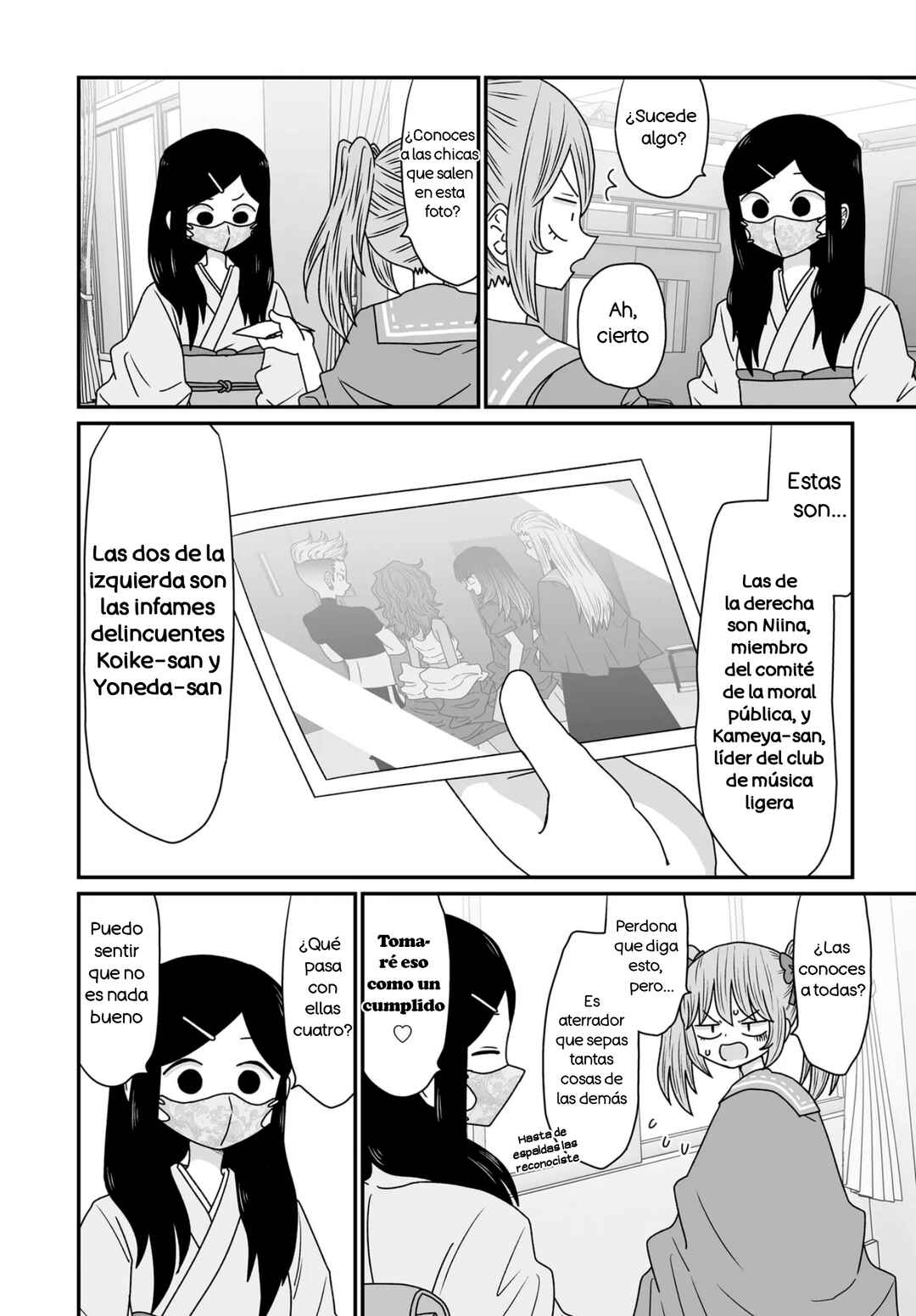 Warui ga Watashi wa Yuri ja nai Chapter 43 - Page 30