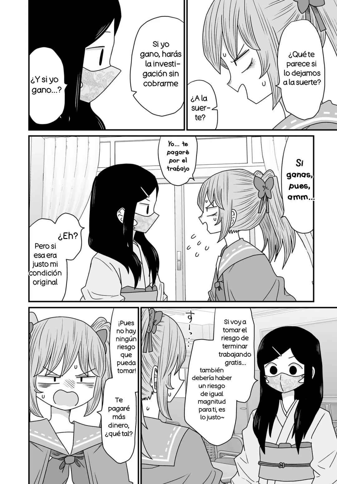 Warui ga Watashi wa Yuri ja nai Chapter 43 - Page 32