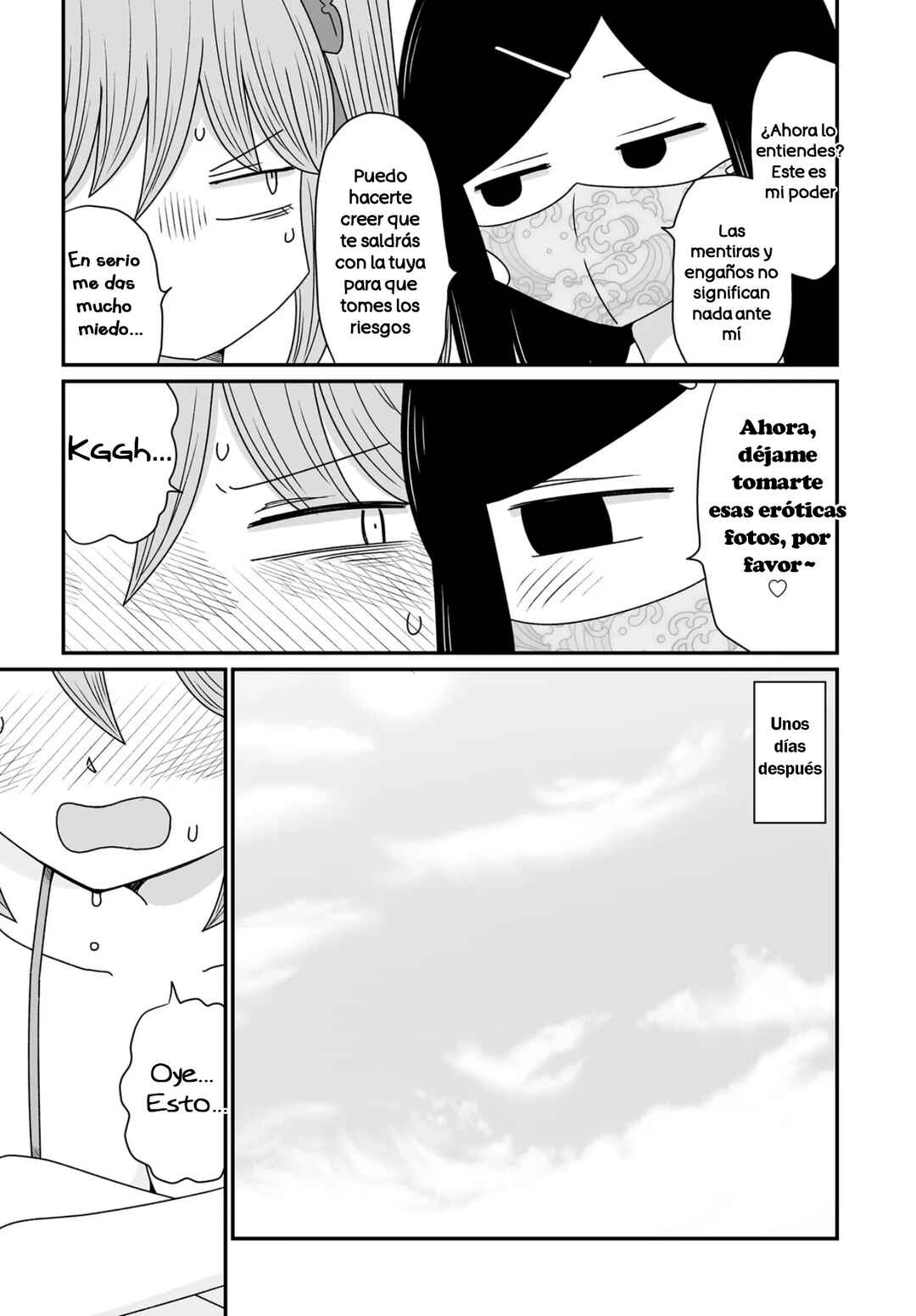 Warui ga Watashi wa Yuri ja nai Chapter 43 - Page 37