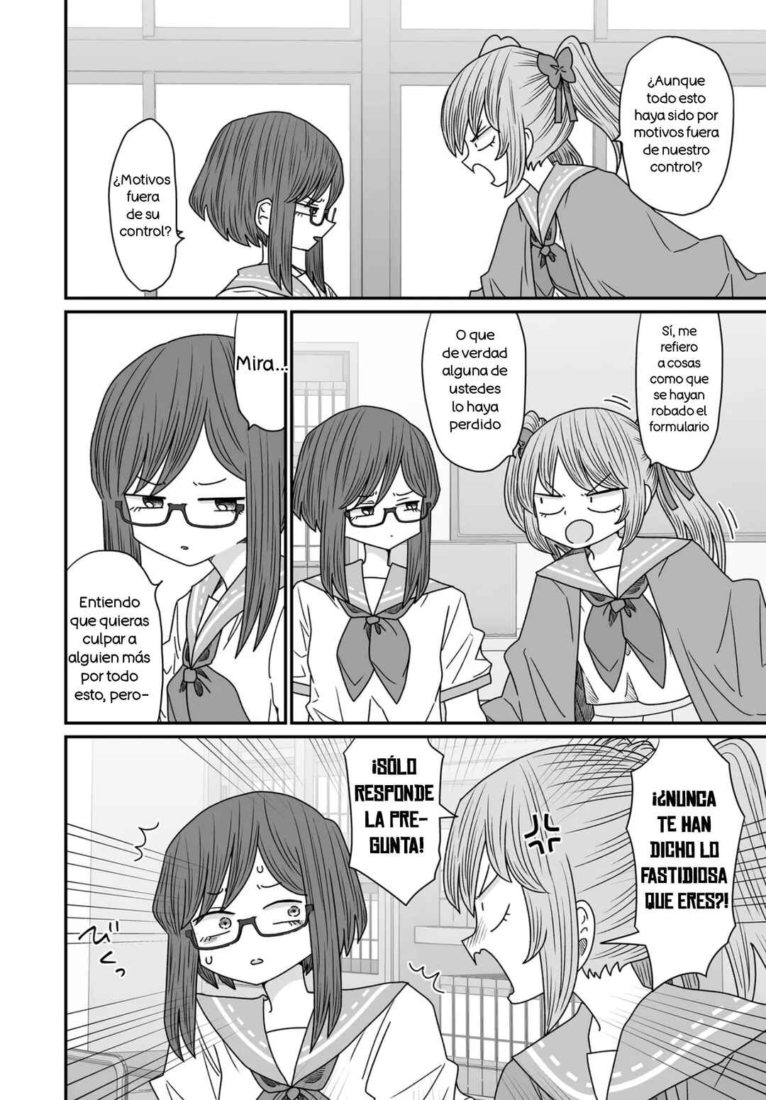 Warui ga Watashi wa Yuri ja nai Chapter 43 - Page 4