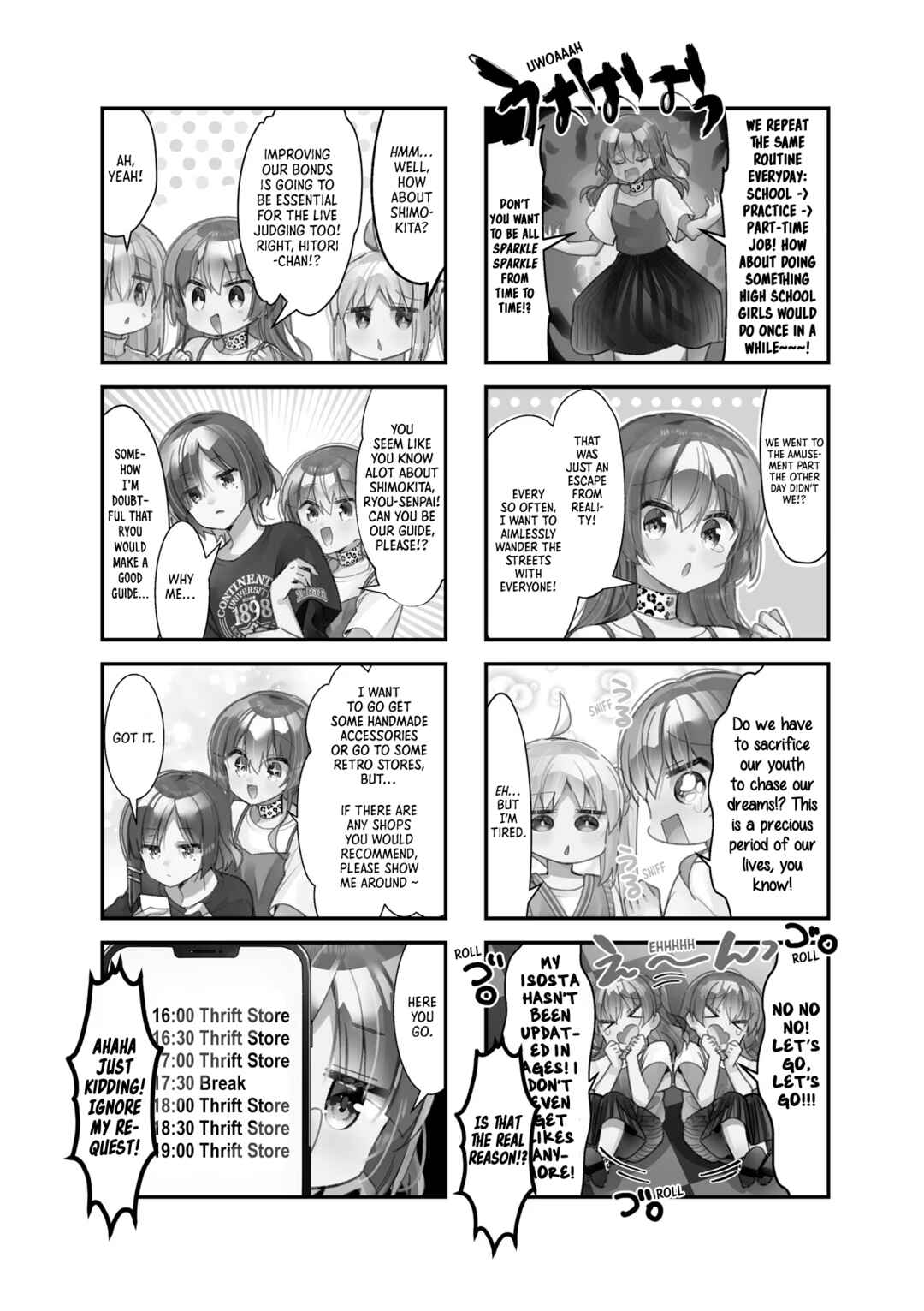 Bocchi the Rock! Chapter 42 - Page 4