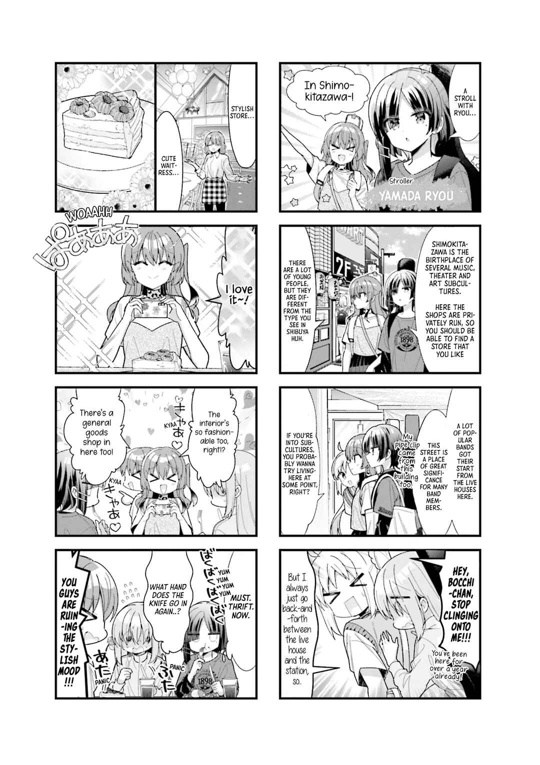 Bocchi the Rock! Chapter 42 - Page 5
