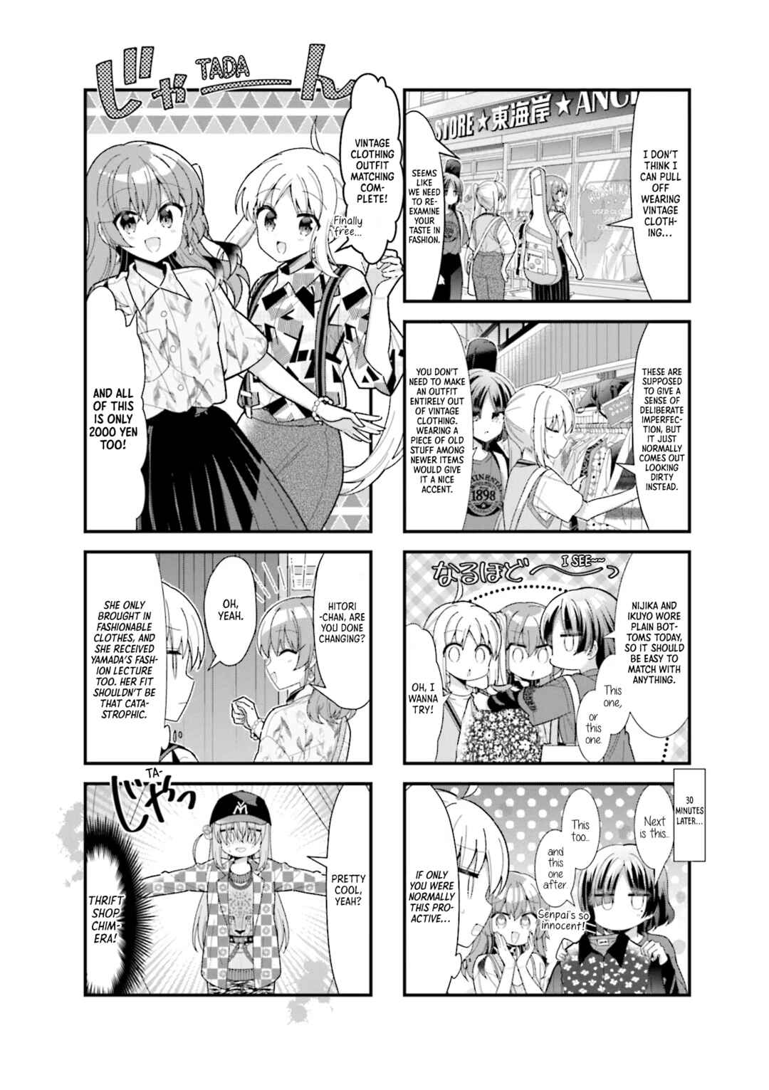 Bocchi the Rock! Chapter 42 - Page 6