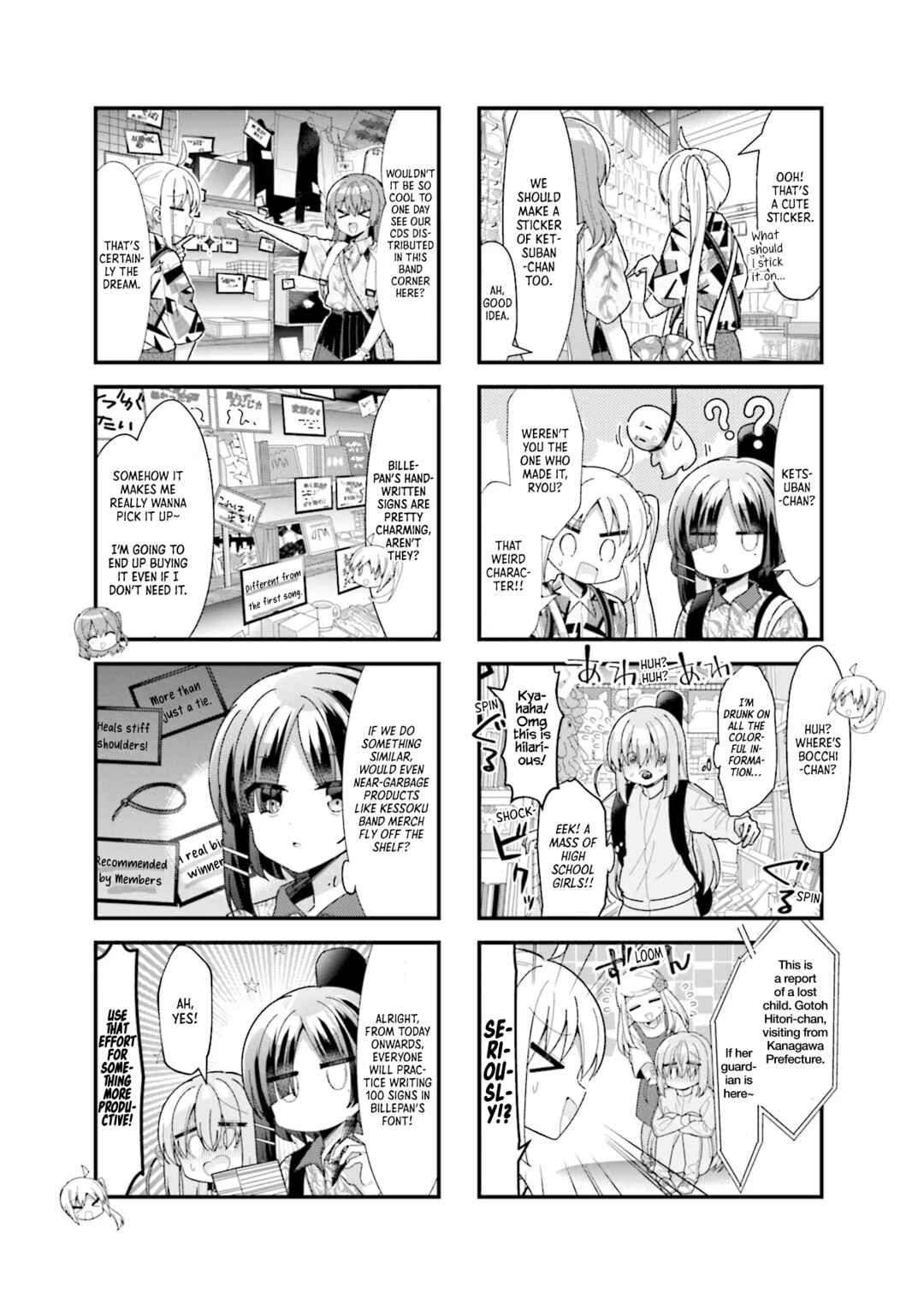 Bocchi the Rock! Chapter 42 - Page 9