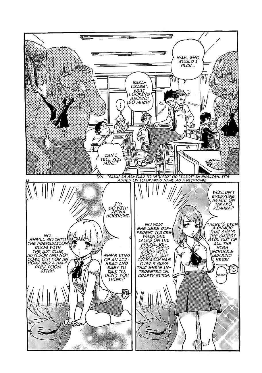 Saseyo Eroika Chapter 1 - Page 13