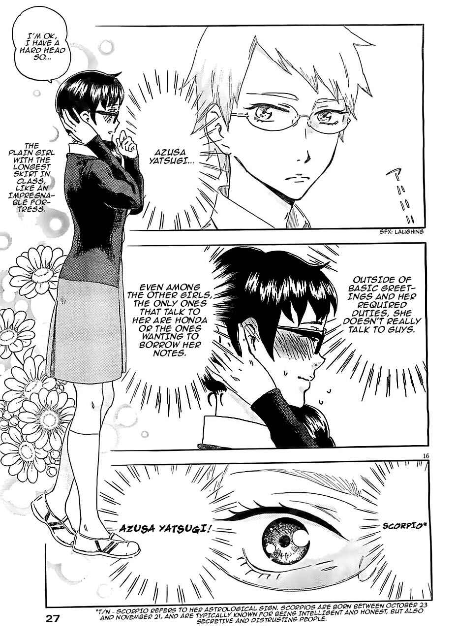 Saseyo Eroika Chapter 1 - Page 16