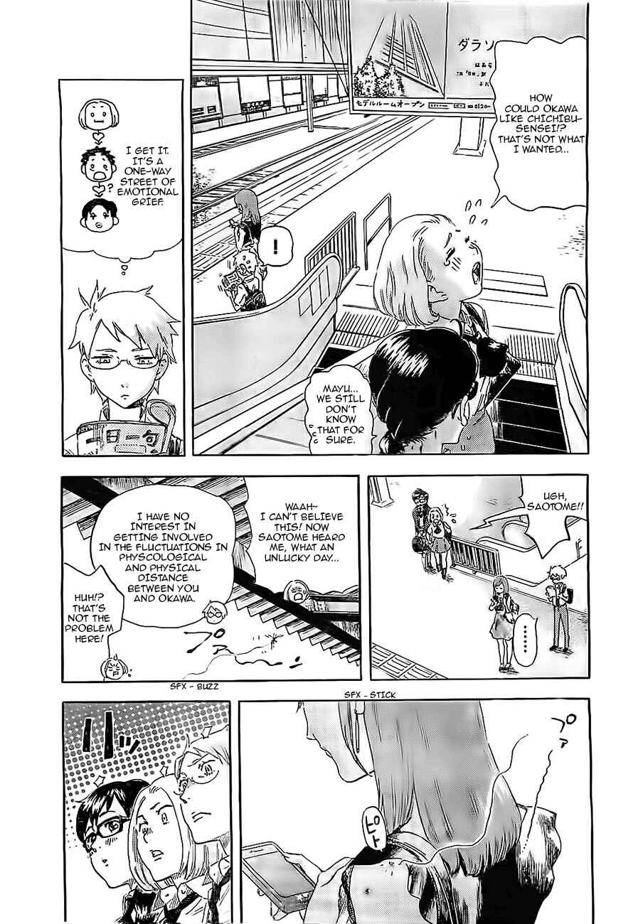 Saseyo Eroika Chapter 1 - Page 20
