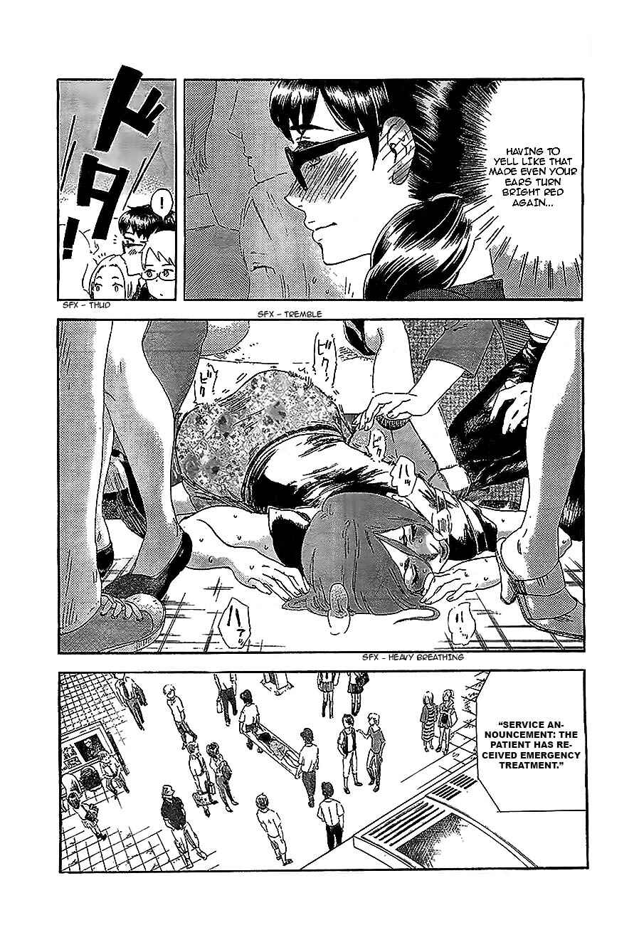 Saseyo Eroika Chapter 1 - Page 30