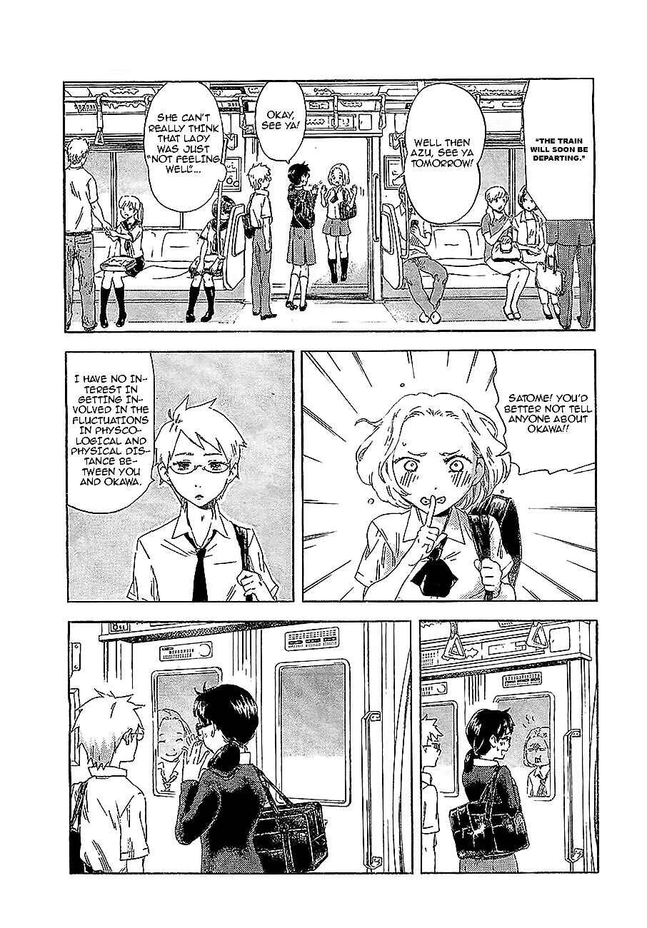 Saseyo Eroika Chapter 1 - Page 31