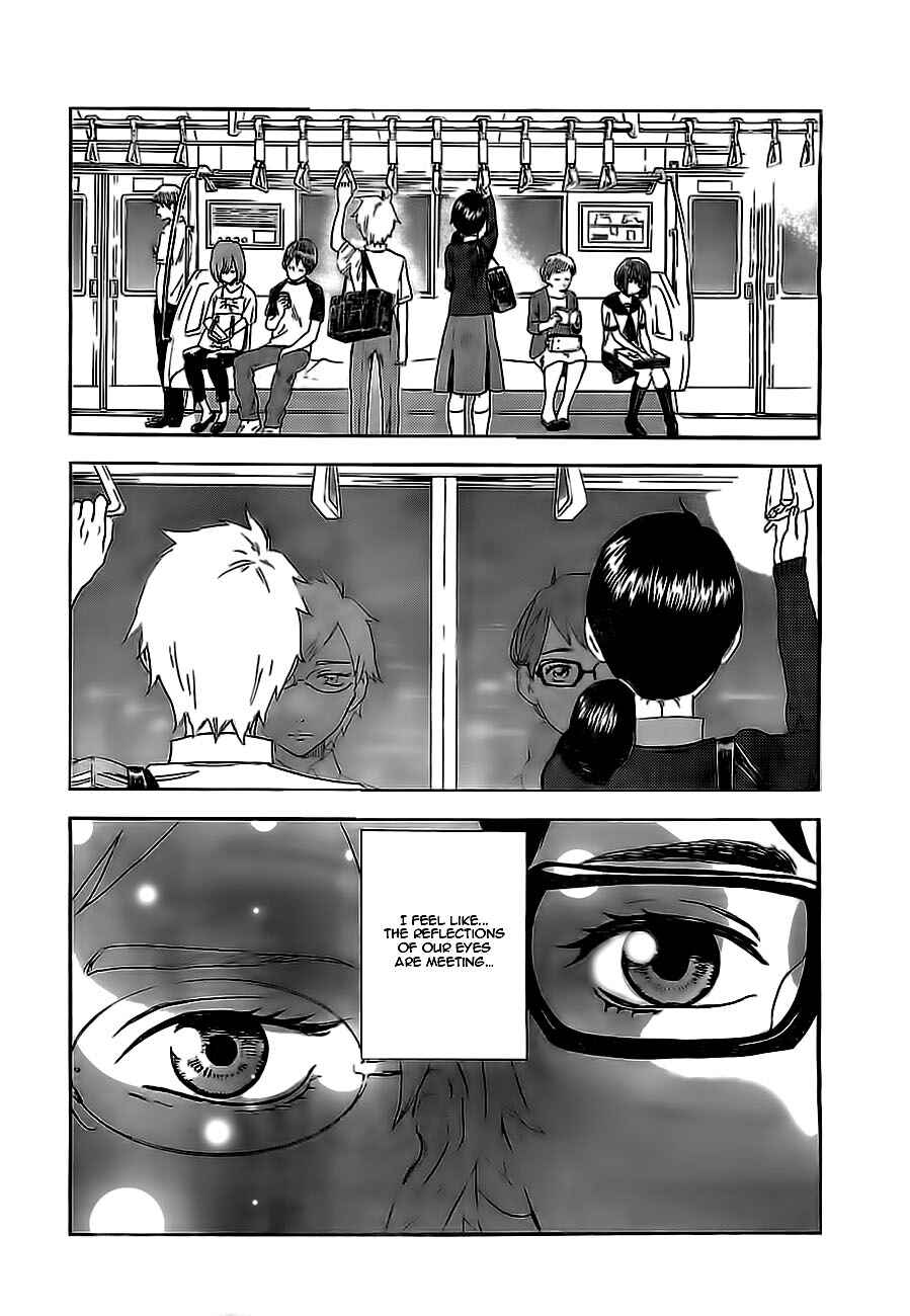 Saseyo Eroika Chapter 1 - Page 32