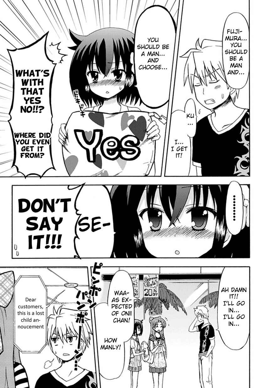 Fujimura-kun Mates Chapter 28 - Page 6