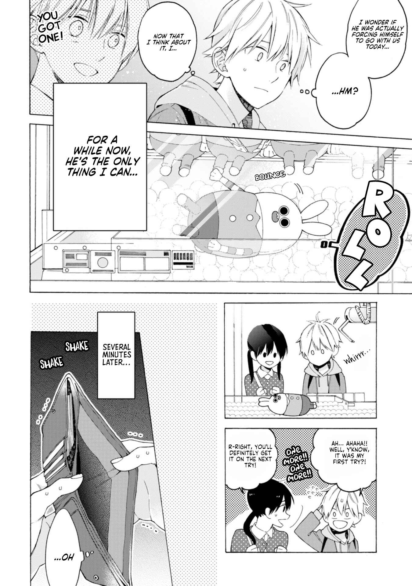 Kimi ni wa Todokanai Chapter 4 - Page 11