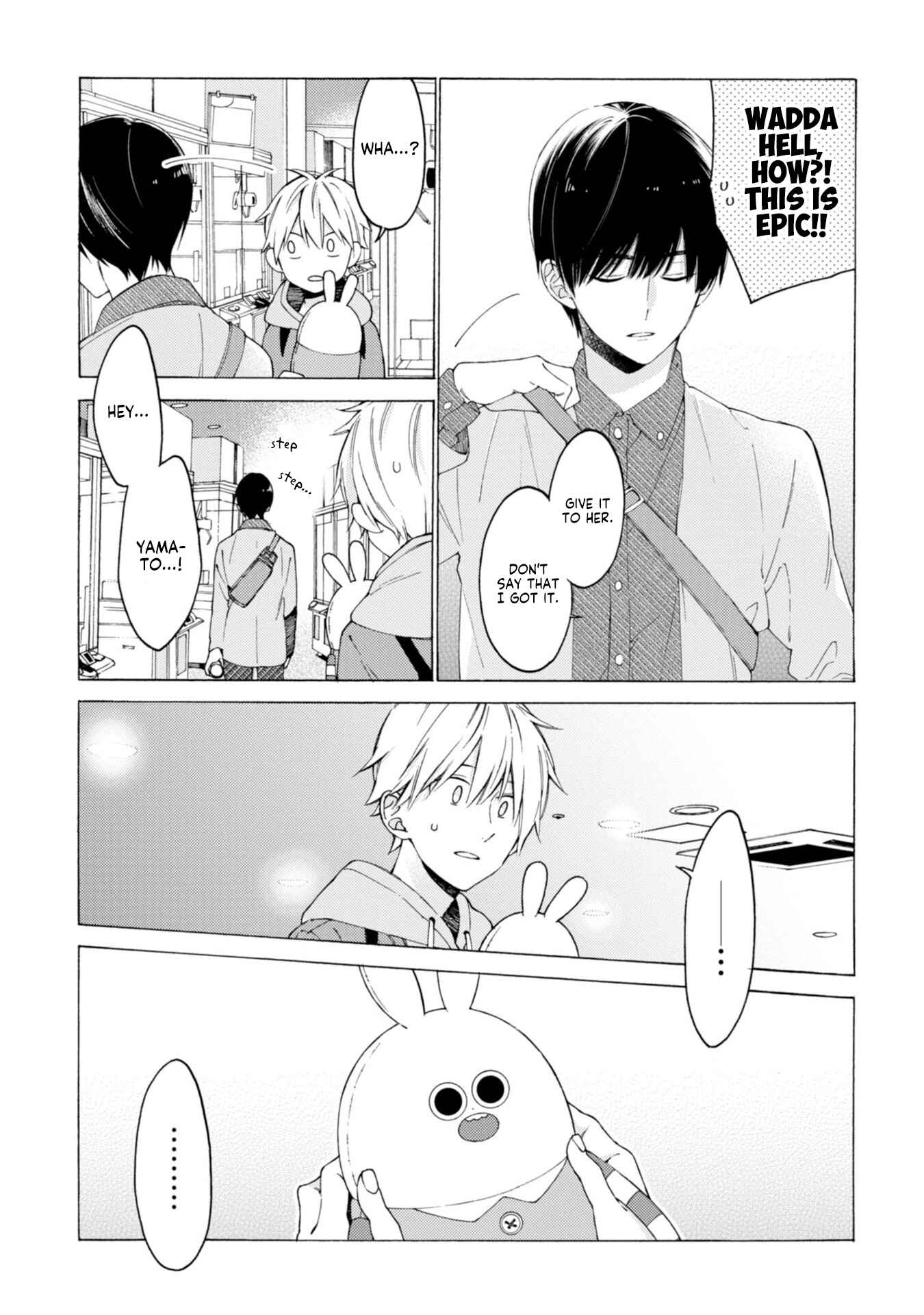 Kimi ni wa Todokanai Chapter 4 - Page 14