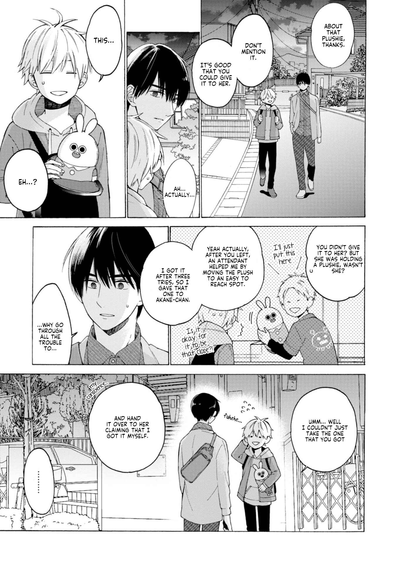 Kimi ni wa Todokanai Chapter 4 - Page 16
