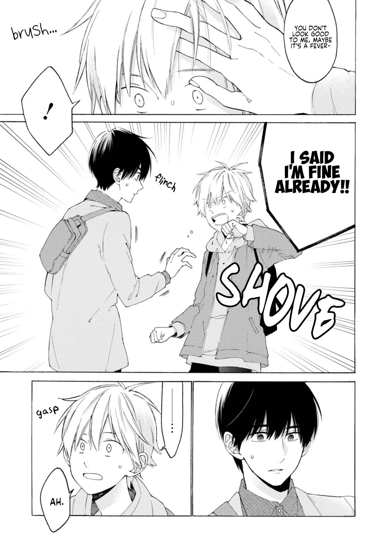 Kimi ni wa Todokanai Chapter 4 - Page 6