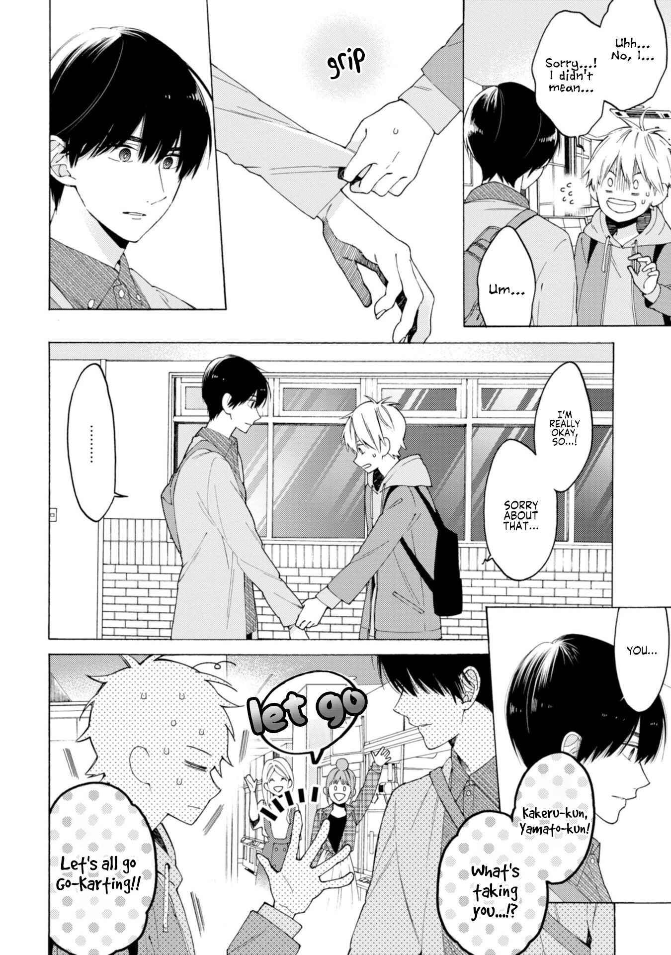 Kimi ni wa Todokanai Chapter 4 - Page 7