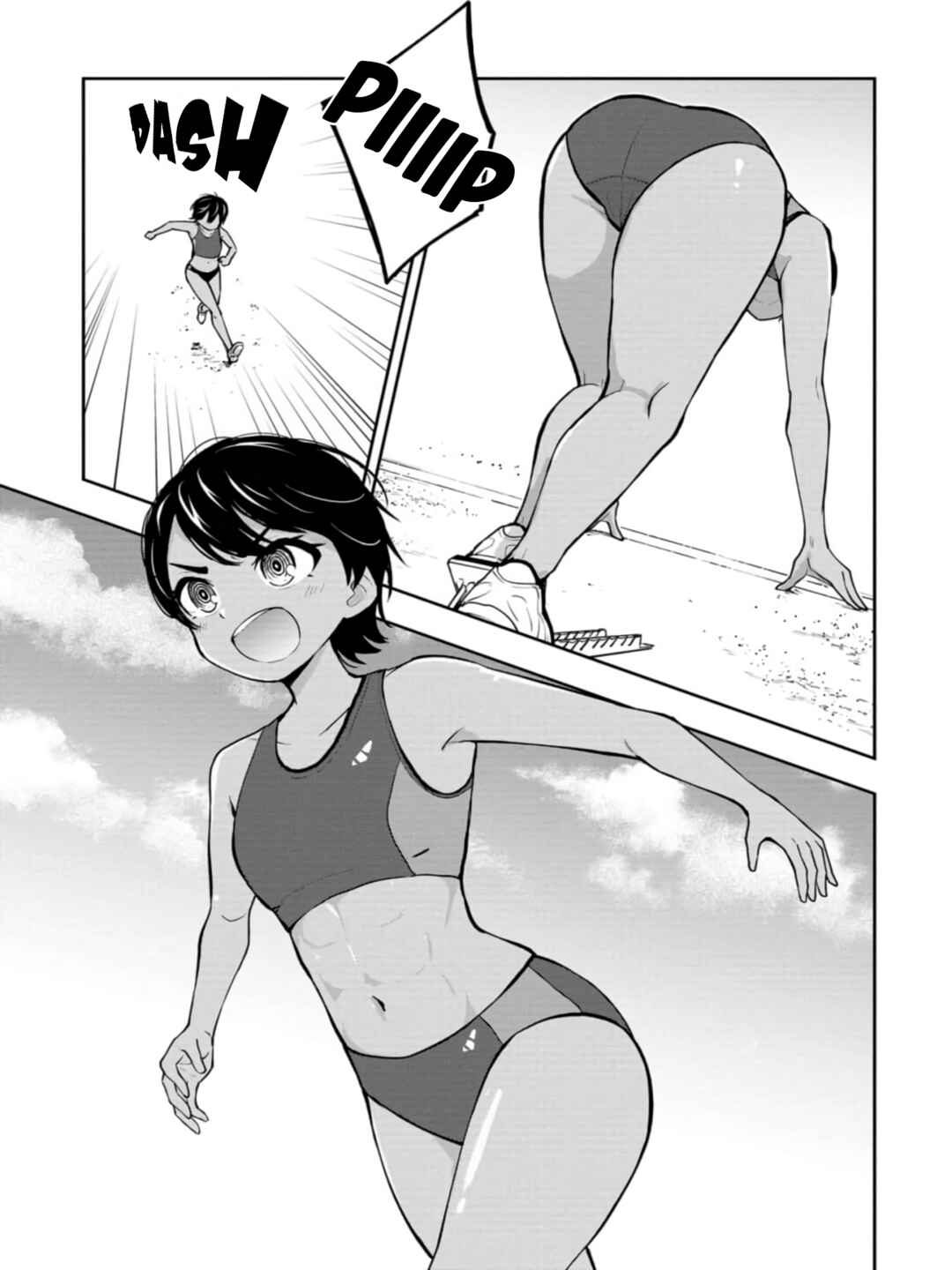 Mousou Sensei Chapter 37 - Page 5