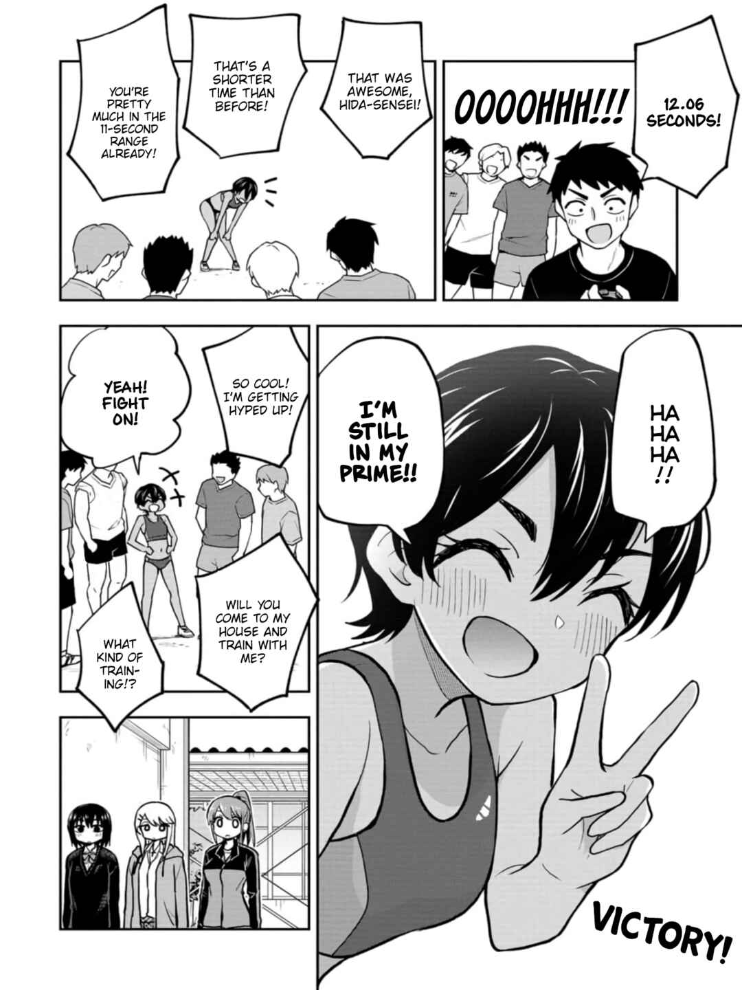 Mousou Sensei Chapter 37 - Page 6