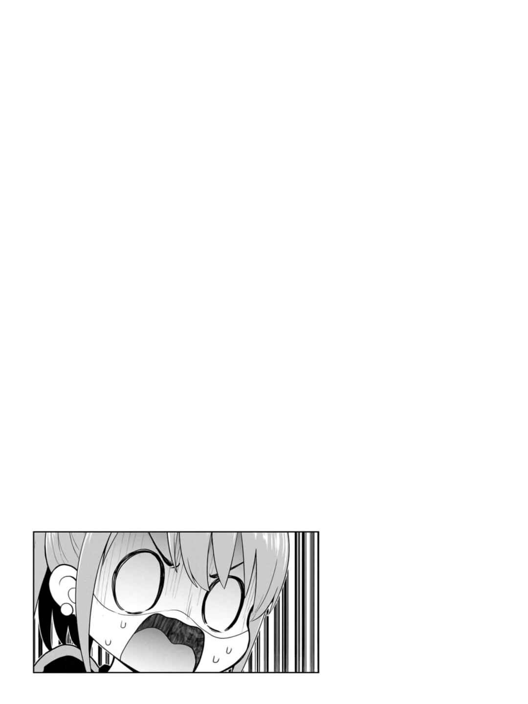 Mousou Sensei Chapter 37 - Page 9