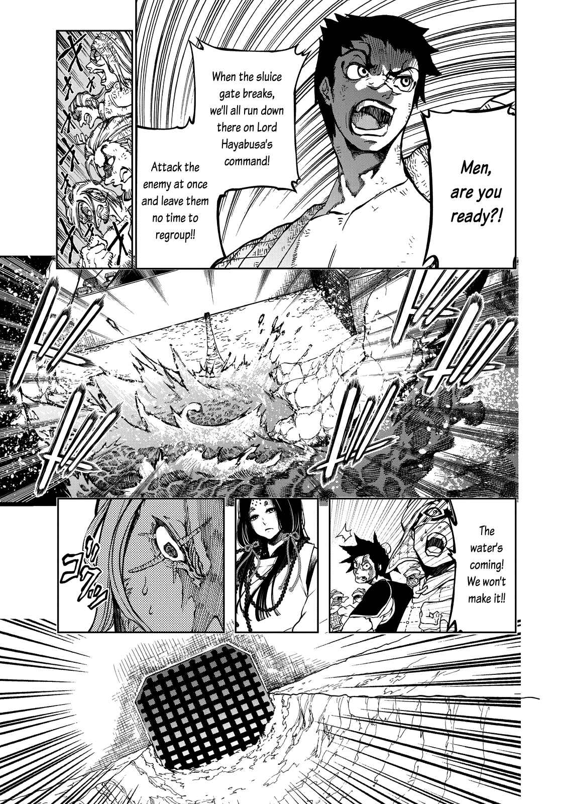 Shoukoku no Altair Gaiden - Toukoku no Subaru Chapter 3 - Page 11