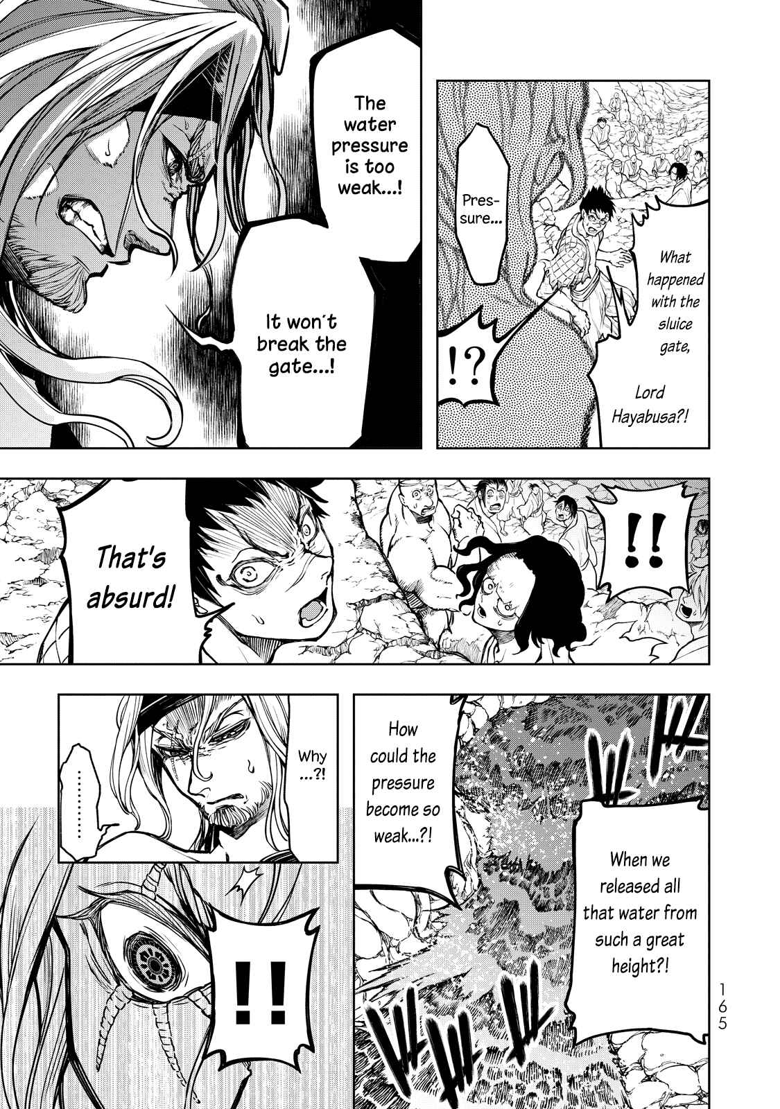 Shoukoku no Altair Gaiden - Toukoku no Subaru Chapter 3 - Page 13