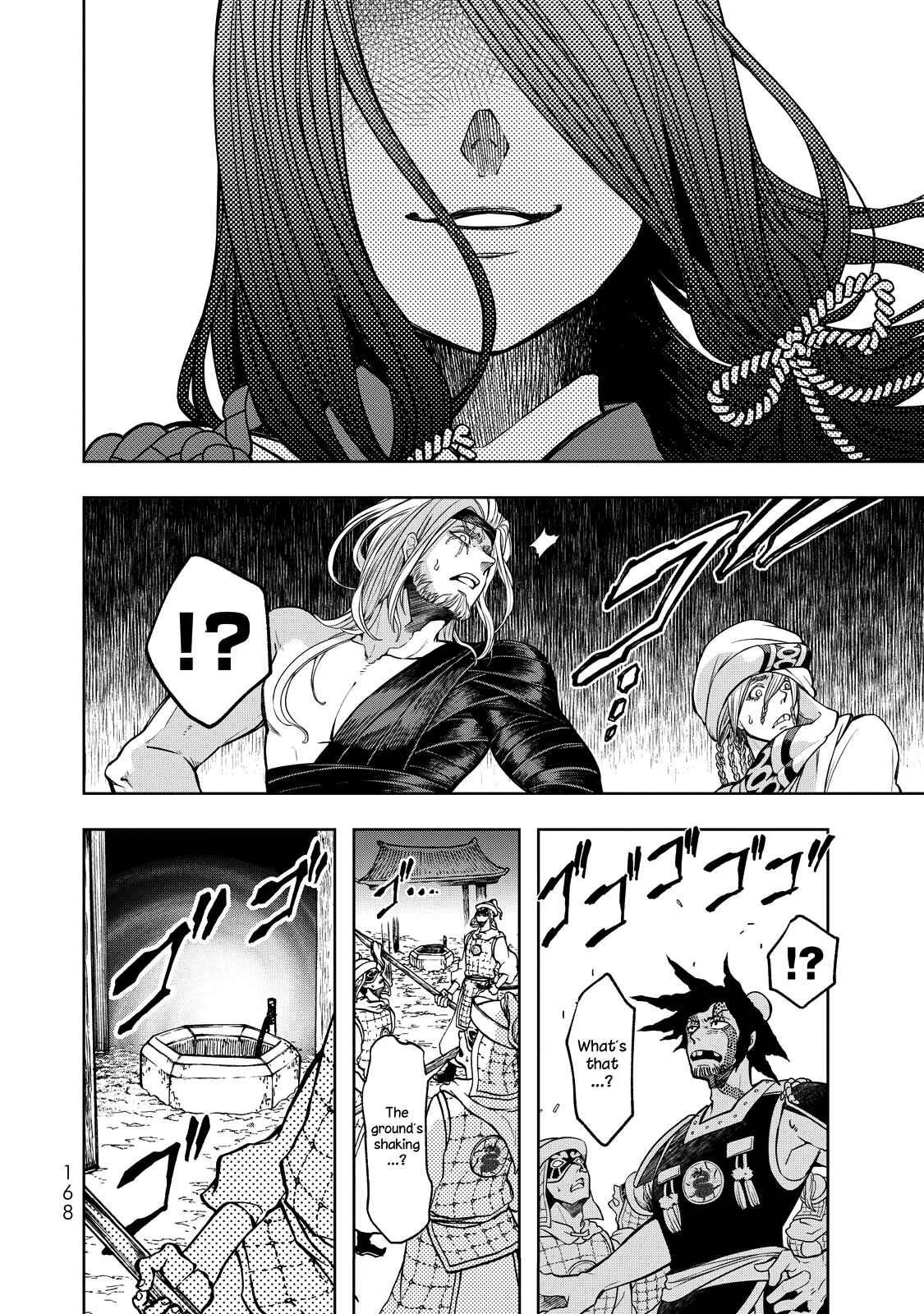 Shoukoku no Altair Gaiden - Toukoku no Subaru Chapter 3 - Page 16