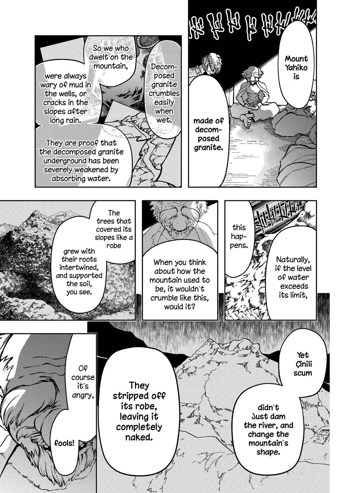 Shoukoku no Altair Gaiden - Toukoku no Subaru Chapter 3 - Page 20