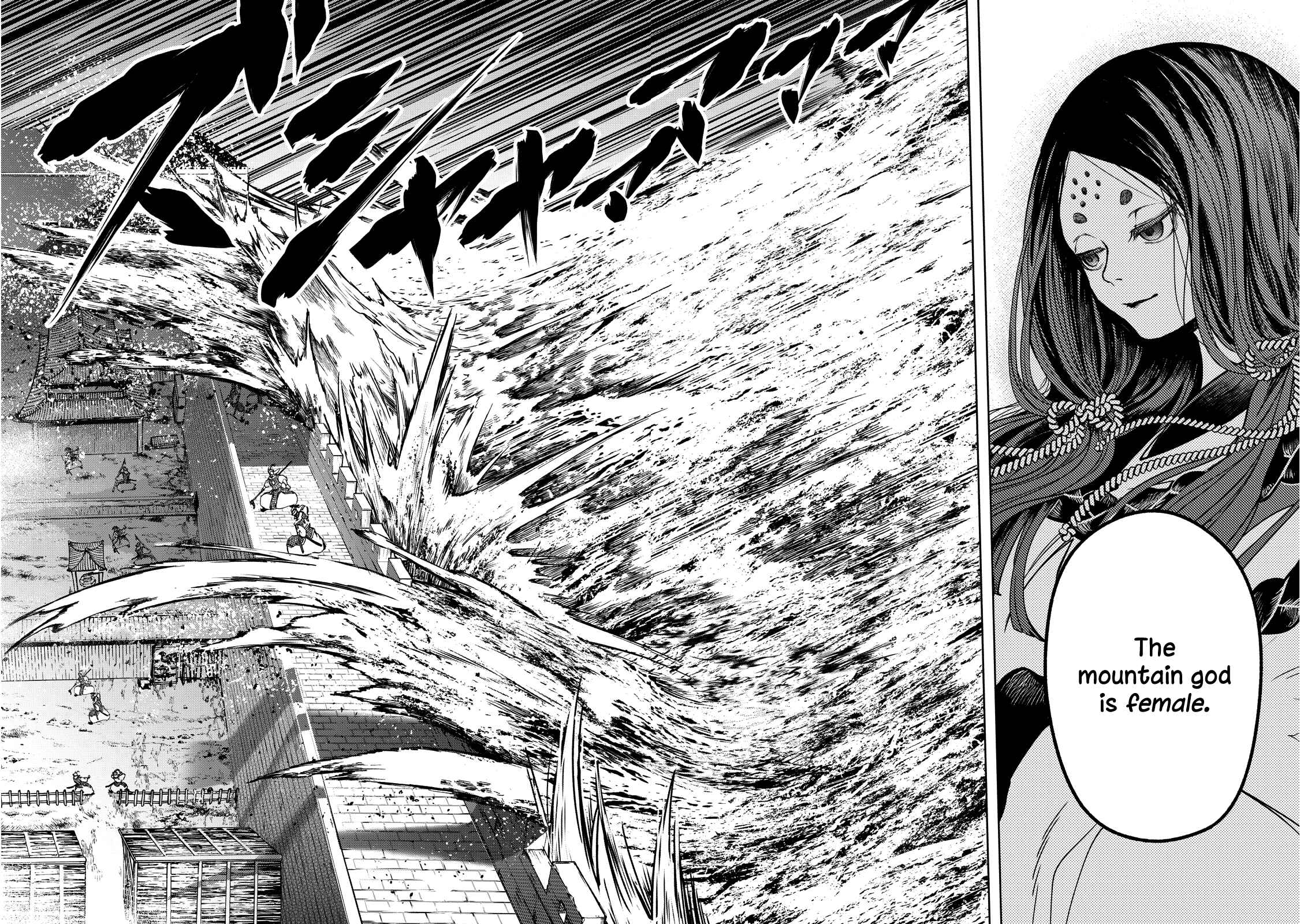 Shoukoku no Altair Gaiden - Toukoku no Subaru Chapter 3 - Page 21
