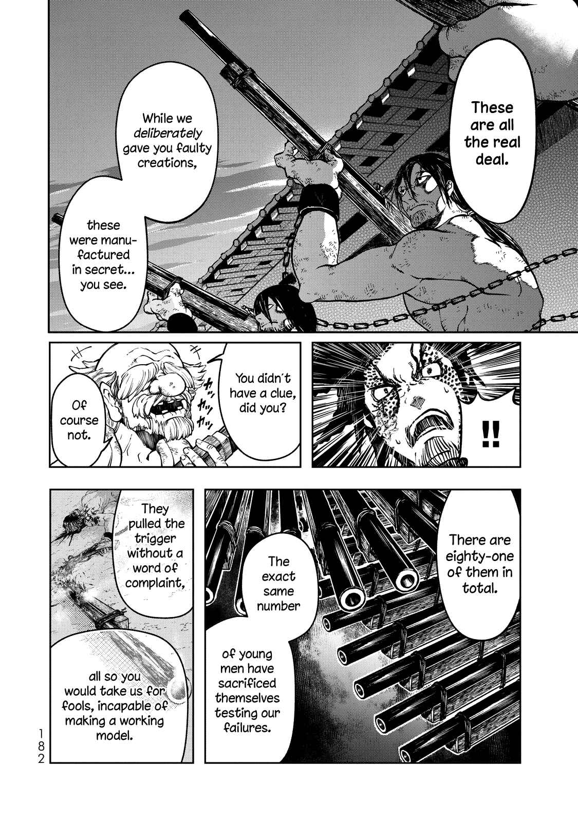 Shoukoku no Altair Gaiden - Toukoku no Subaru Chapter 3 - Page 27