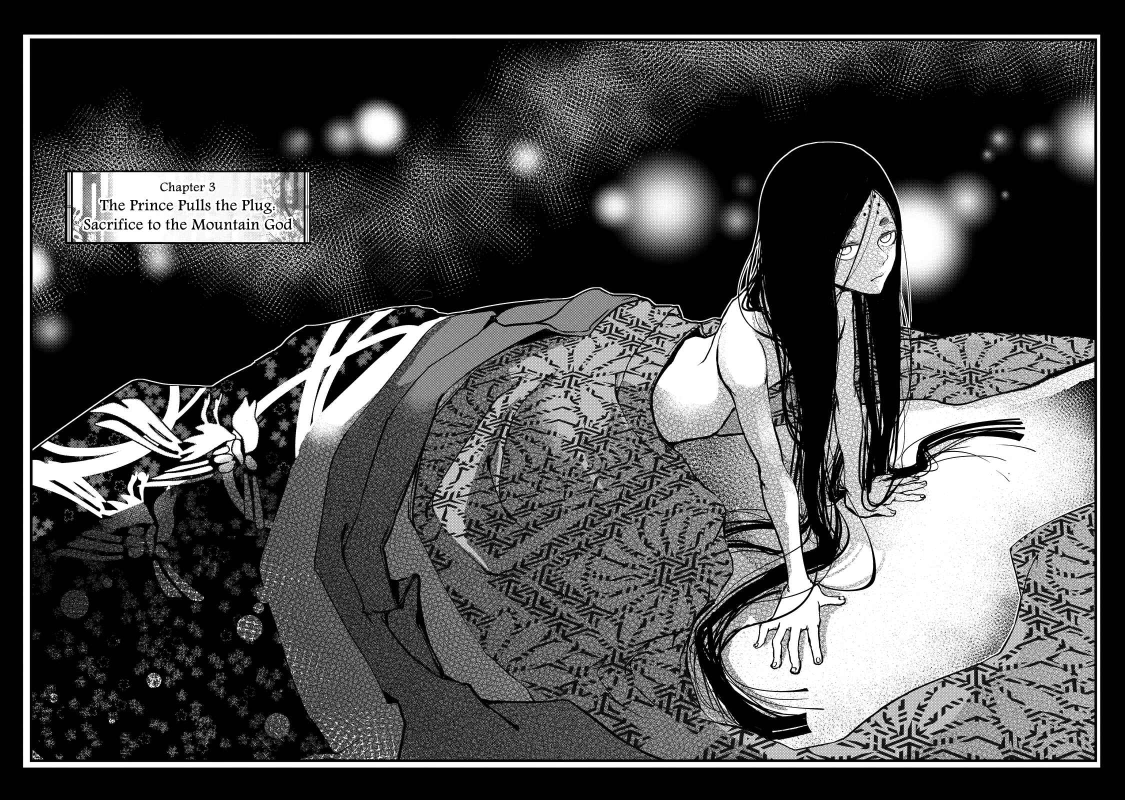 Shoukoku no Altair Gaiden - Toukoku no Subaru Chapter 3 - Page 4