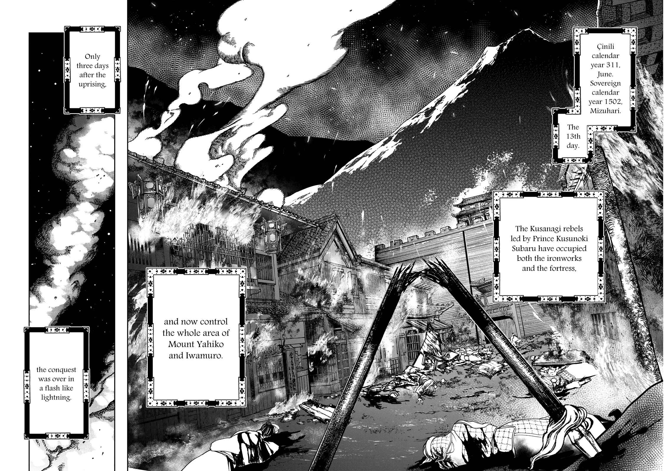Shoukoku no Altair Gaiden - Toukoku no Subaru Chapter 3 - Page 40