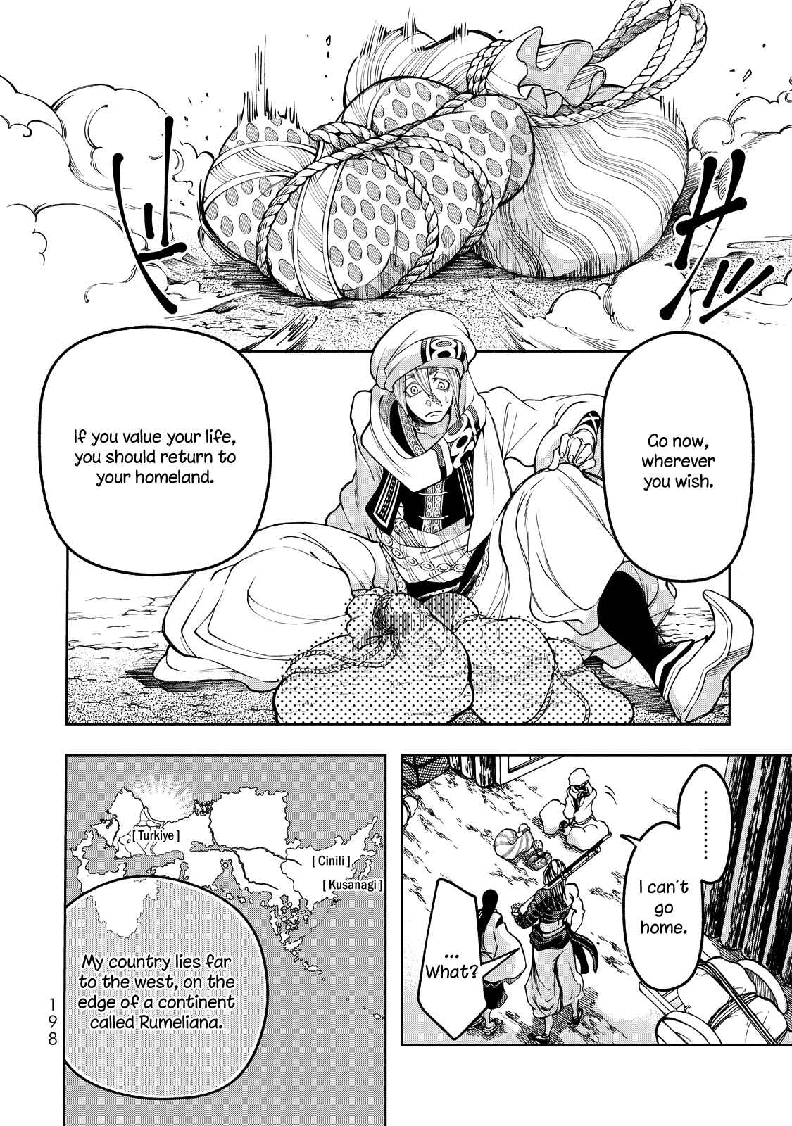 Shoukoku no Altair Gaiden - Toukoku no Subaru Chapter 3 - Page 41