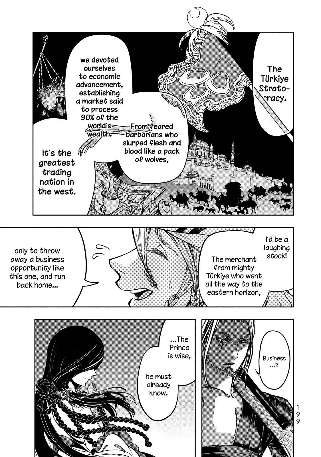 Shoukoku no Altair Gaiden - Toukoku no Subaru Chapter 3 - Page 42