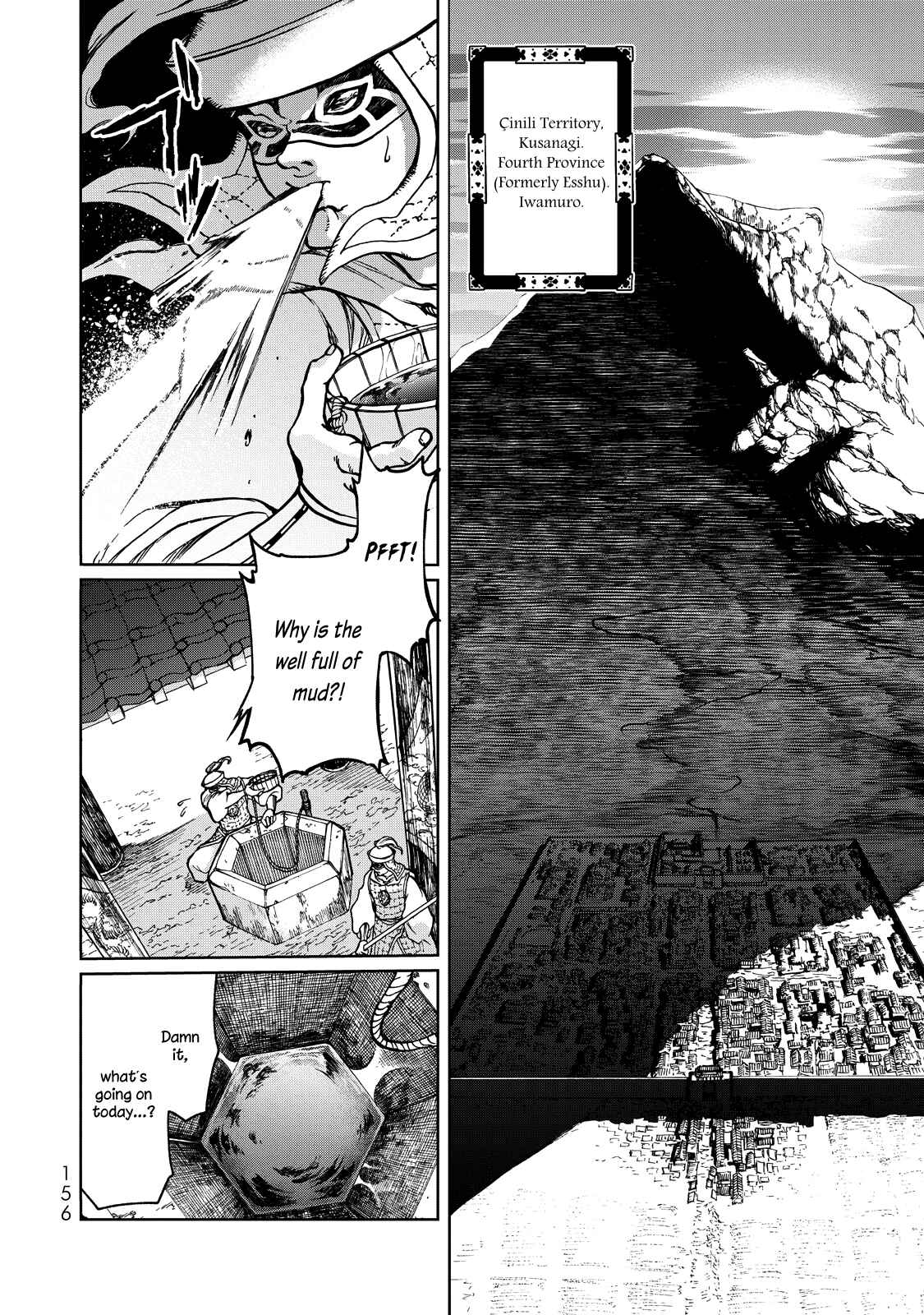 Shoukoku no Altair Gaiden - Toukoku no Subaru Chapter 3 - Page 5
