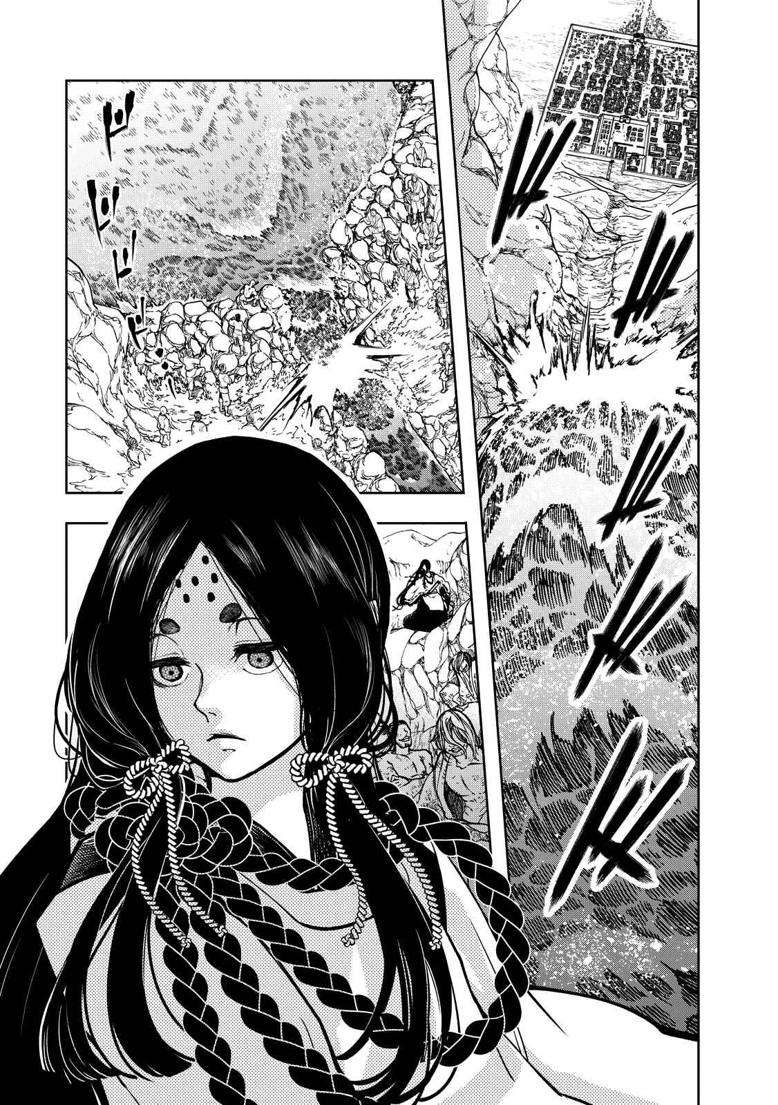 Shoukoku no Altair Gaiden - Toukoku no Subaru Chapter 3 - Page 8