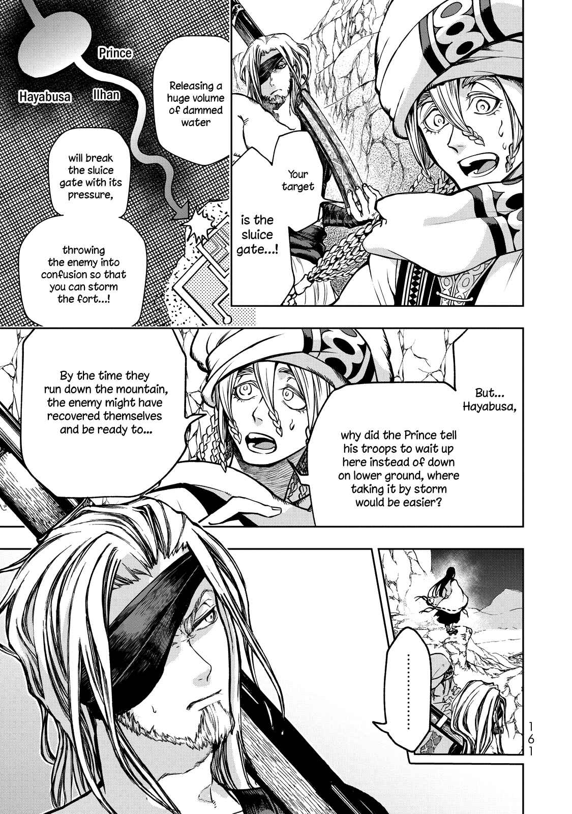 Shoukoku no Altair Gaiden - Toukoku no Subaru Chapter 3 - Page 9