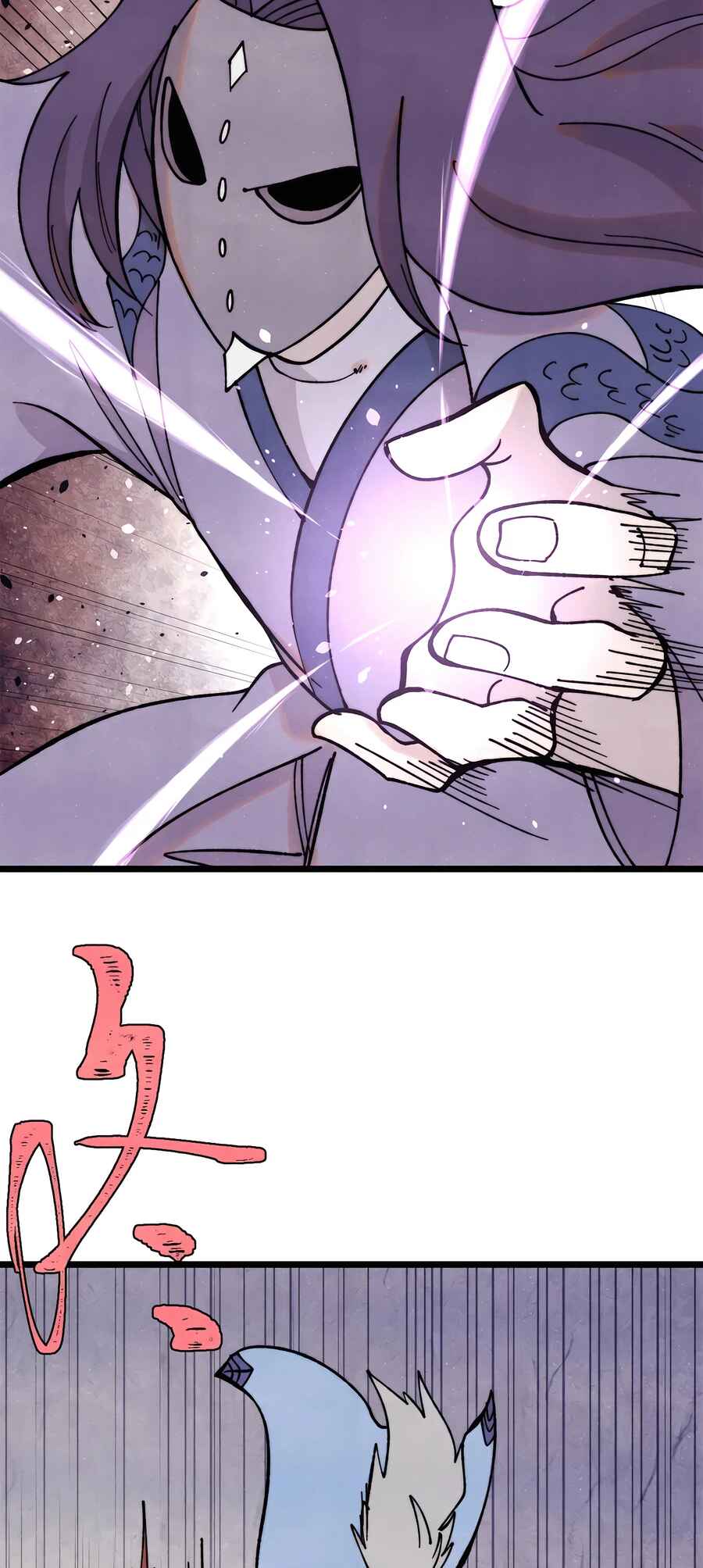 All Hail the Sect Leader Chapter 415 - Page 3
