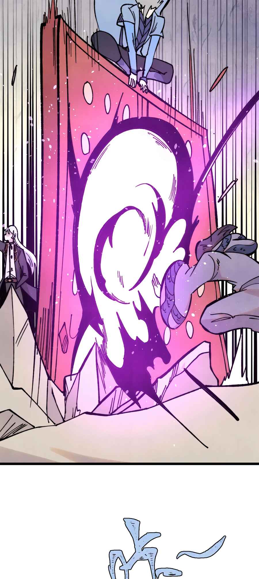 All Hail the Sect Leader Chapter 415 - Page 4