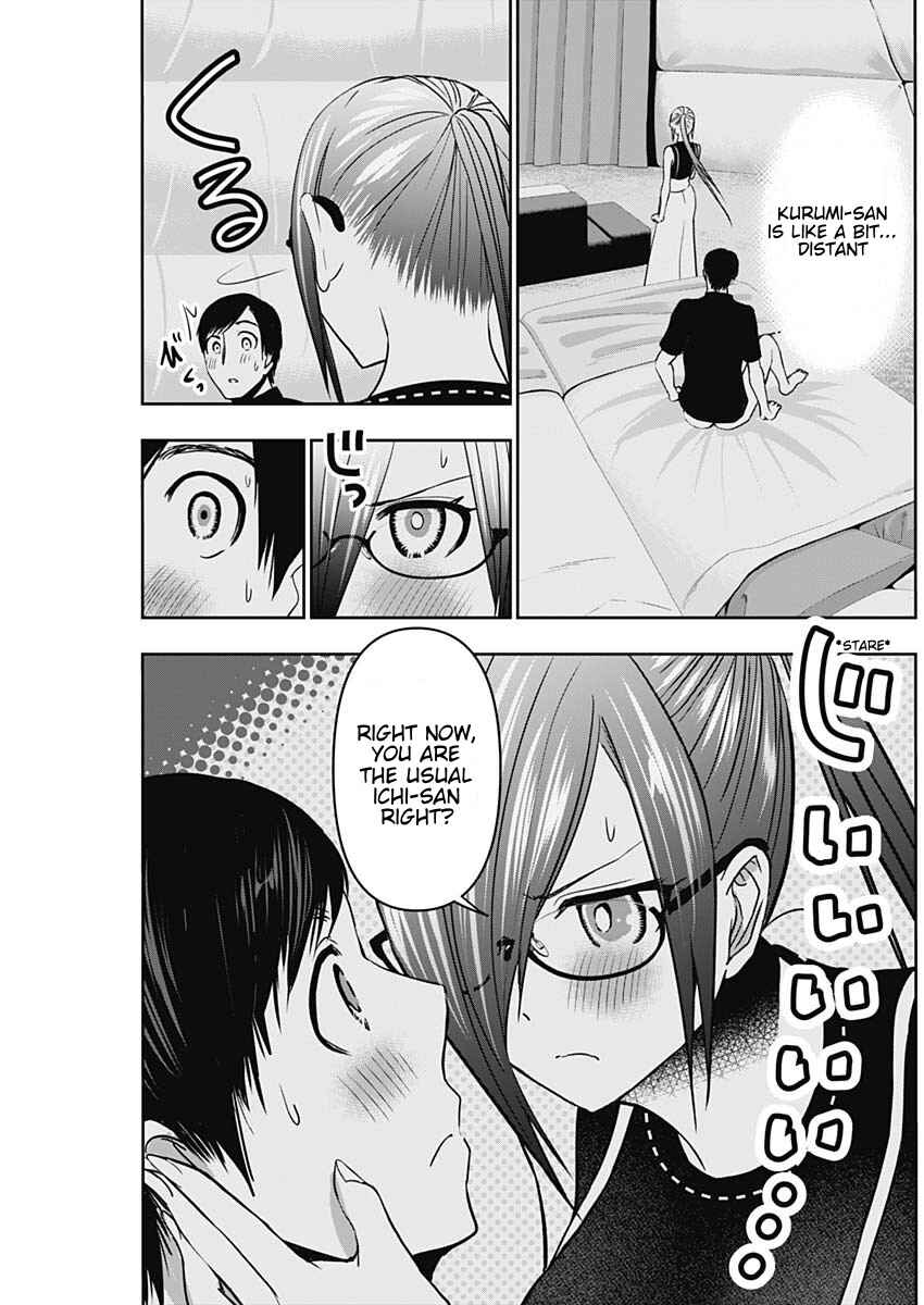 Batsu-Hare Chapter 49 - Page 5