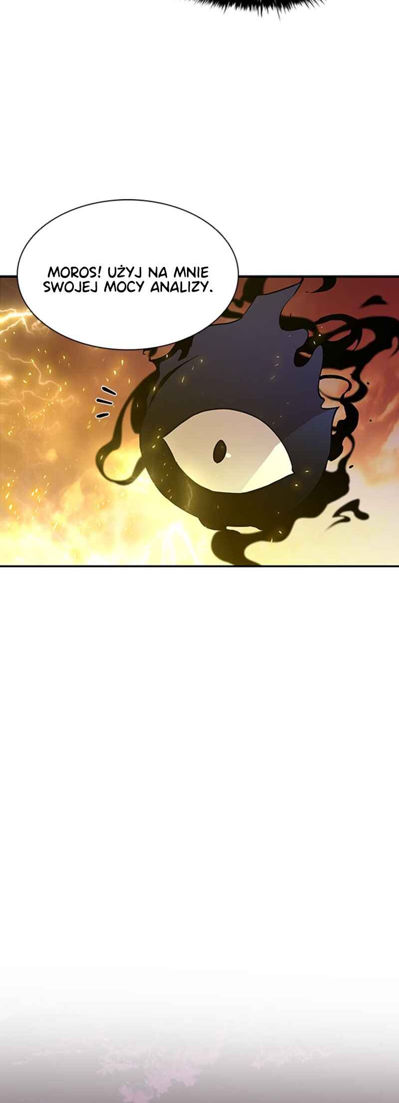 Villain to Kill Chapter 14 - Page 5