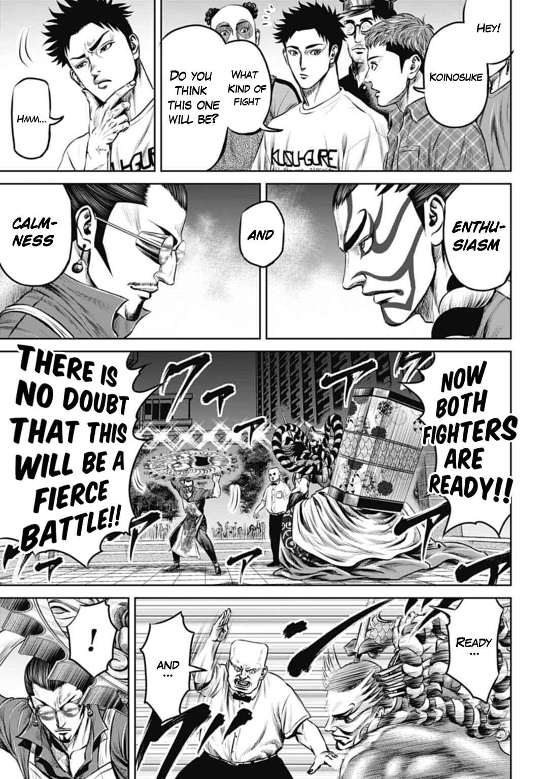 Tokyo Duel Chapter 60 - Page 15